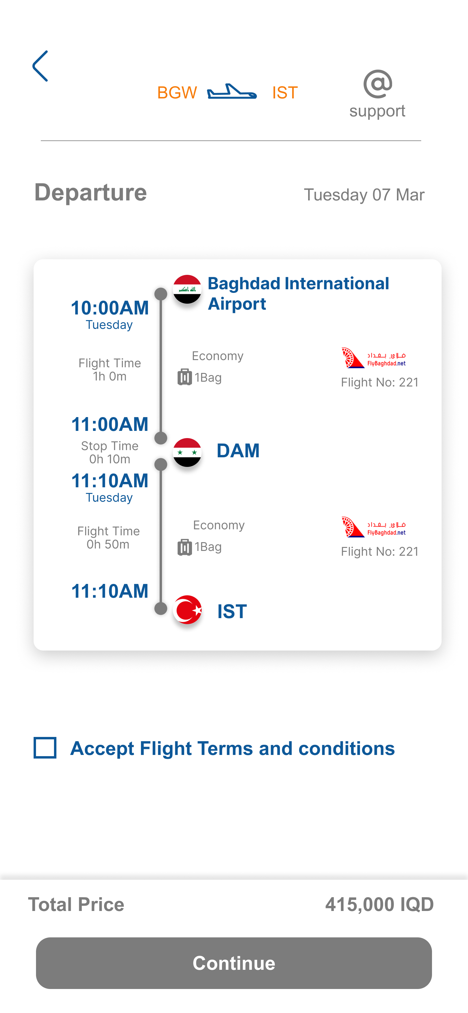 Rate limiting system overview